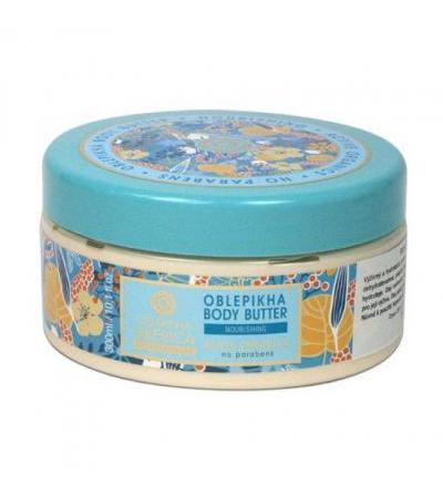 NATURA SIBERICA Body butter 300ml