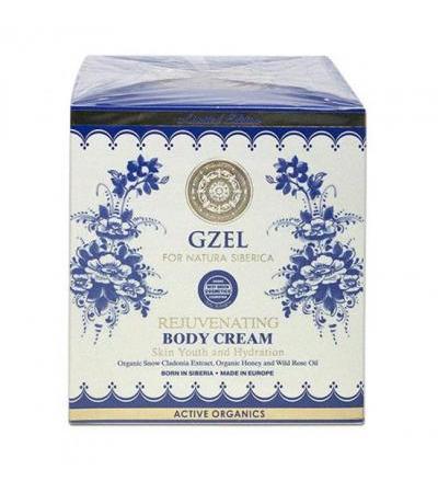 NATURA SIBERICA GZEL Rejuvenating body cream 370ml