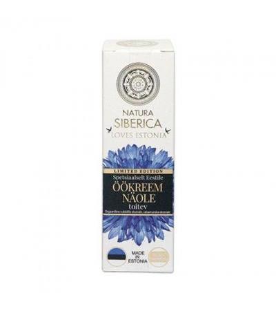NATURA SIBERICA Loves Estonia Nourishing night face cream 50ml