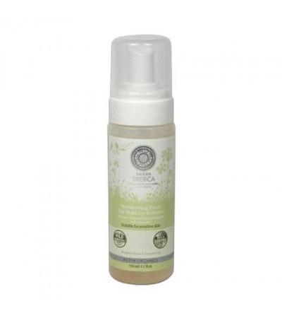 NATURA SIBERICA Moisturizing foam eye make up remover 150ml