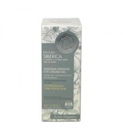 NATURA SIBERICA Siberian Ginseng eye cream-gel 30ml
