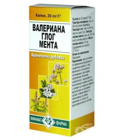 ТИНКТУРА МЕНТА ГЛОГ ВАЛЕРИАНА 20 мл.