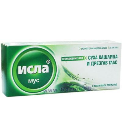ИСЛА МУС пастили * 30