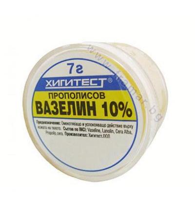 ПРОПОЛИСОВ ВАЗЕЛИН 10% 7 гр. ХИГИТЕСТ