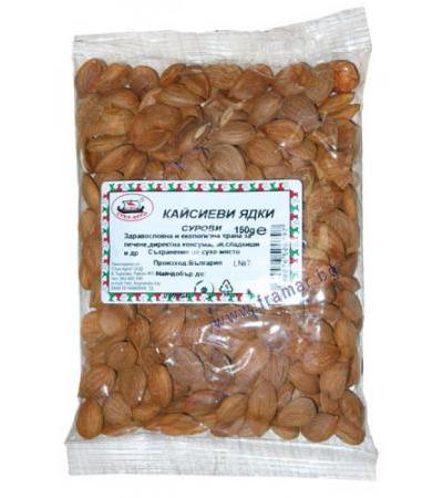 КАЙСИЕВИ ЯДКИ СУРОВИ 150 гр.СТЕЛА