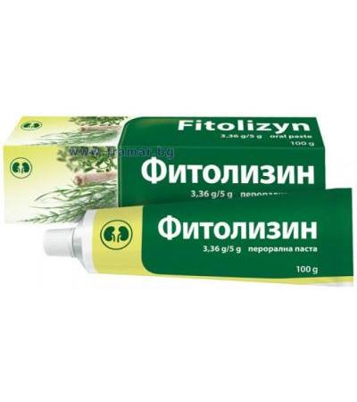 ФИТОЛИЗИН ПАСТА 100 гр