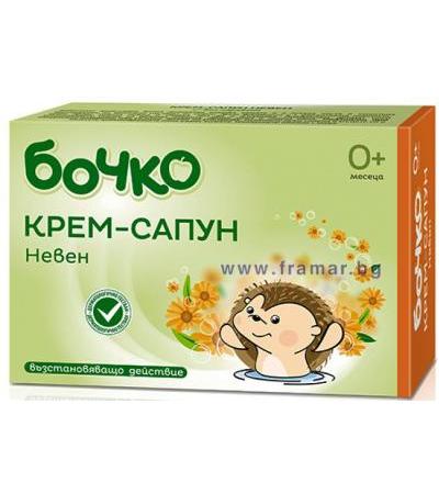 БОЧКО БЕБЕШКИ КРЕМ - САПУН С ЕКСТРАКТ ОТ НЕВЕН С ВЪЗСТАНОВЯВАЩО ДЕЙСТВИЕ 75 гр.