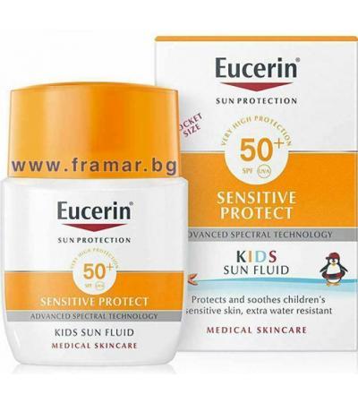 ЕУЦЕРИН СЛЪНЦЕЗАЩИТЕН ФЛУИД ЗА ДЕЦА SPF 50+ 50 мл
