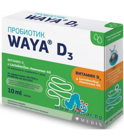 ВАЯ ПРОБИОТИК D3 сол. 10 мл.