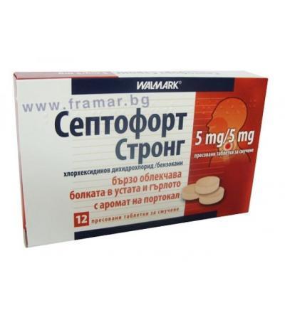 СЕПТОФОРТ СТРОНГ пастили 5 мг / 5 мг * 12