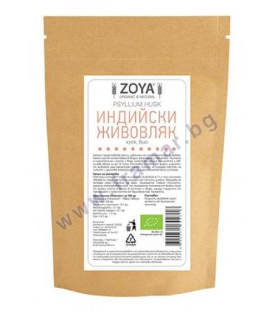 ЗОЯ БИО ИНДИЙСКИ ЖИВОВЛЯК (ХУСК) 60 гр.