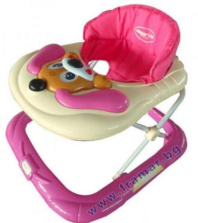КИКА БО ПРОХОДИЛКА PUPPY DARK PINK