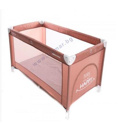 КИКА БО КОШАРА SO GIFTED BEIGE