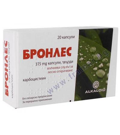 БРОНЛЕС капсули 375 мг * 20