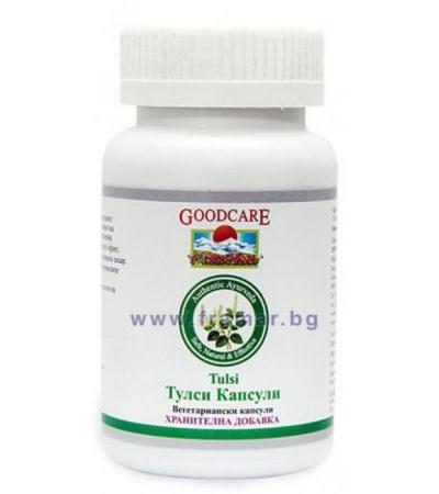 ТУЛСИ капсули * 60 GOODCARE