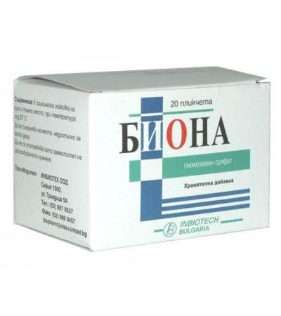 БИОНА прахчета 1.5 гр. * 20