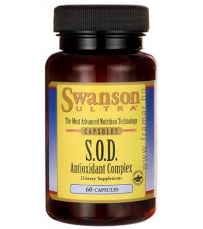 СУОНСЪН S.O.D. АНТИОКСИДАНТЕН КОМПЛЕКС капсули * 60 SWU157