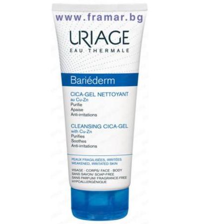 УРИАЖ BARIEDERM CICA ПОЧИСТВАЩ ПРОТИВОВЪЗПАЛИТЕЛЕН ГЕЛ 200 мл.