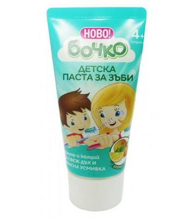 ПАСТА ЗА ЗЪБИ БОЧКО ЗА ДЕЦА 4+ С ФЛУОР И КАЛЦИЙ 50 мл.