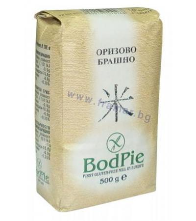 ОРИЗОВО БРАШНО 500 гр. БОДПИЕ