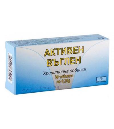 АКТИВЕН ВЪГЛЕН таблетки 250 мг. * 30