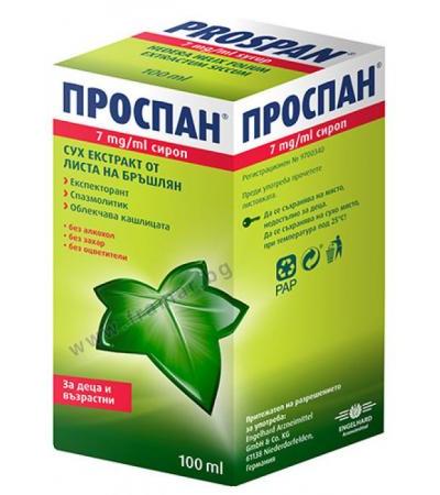 ПРОСПАН сироп 100 мл.