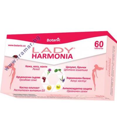 ЛЕЙДИ ХАРМОНИЯ таблетки * 60 БОТАНИК