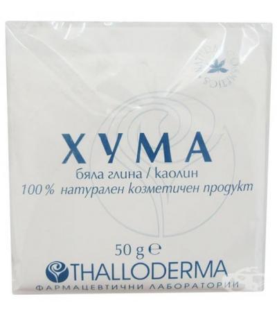 ПРЕЧИСТЕНА ХУМА 50 гр. ТАЛОДЕРМА