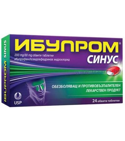 ИБУПРОМ СИНУС таблетки * 24