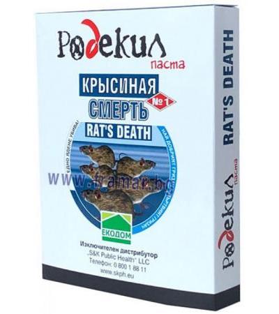 ОТРОВА ЗА МИШКИ КРИСИНАЯ СМЕРТ ПАСТА 150 гр. РОДЕКИЛ