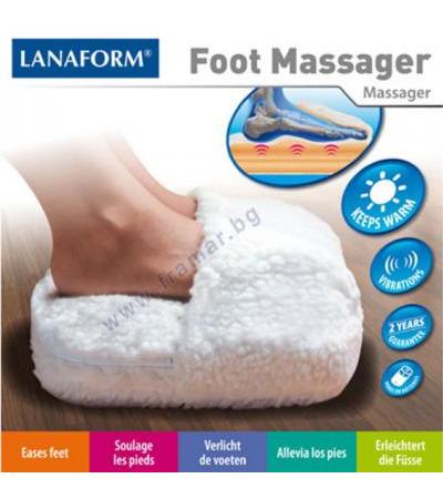 ЛАНАФОРМ МАСАЖОР FOOT MASSAGER