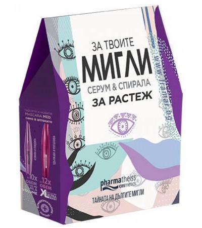 БОНИЛАШ СЕРУМ ЗА РАСТЕЖ НА МИГЛИ 3 мл + МАСКАРА МЕД XL VOLUME СПИРАЛА ЗА ОБЕМ И РАСТЕЖ 6 мл