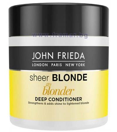 ДЖОН ФРИЕДА SHEER BLONDE ИЗСВЕТЛЯВАЩ МАСКА ЗА РУСА КОСА 150 МЛ
