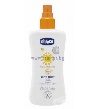 ЧИКО СЛЪНЦЕЗАЩИТЕН СПРЕЙ SPF 50+ 150 мл.