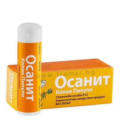 ОСАНИТ КОЛИК пилули 7.5 гр.