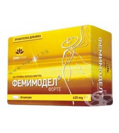 ФЕМИМОДЕЛ ФОРТЕ капсули 425 мг * 40