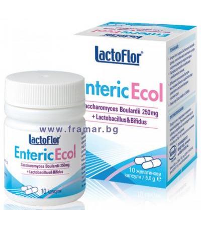ЛАКТОФЛОР ENTERIC ECOL капсули * 10