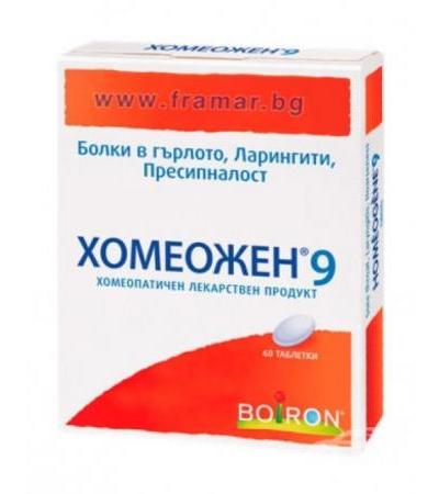 ХОМЕОЖЕН 9 таблетки * 60