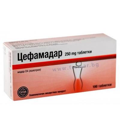 ЦЕФАМАДАР таблетки * 100