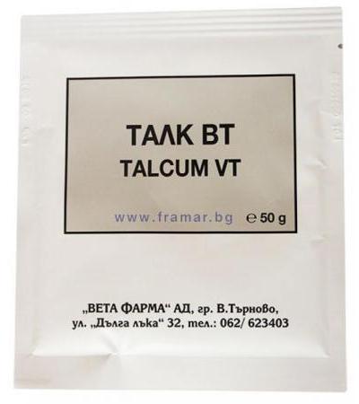 ТАЛК 50 гр. ВЕТА ФАРМА