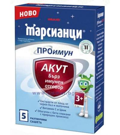 МАРСИАНЦИ ПРОИМУН АКУТ саше * 5 ВАЛМАРК