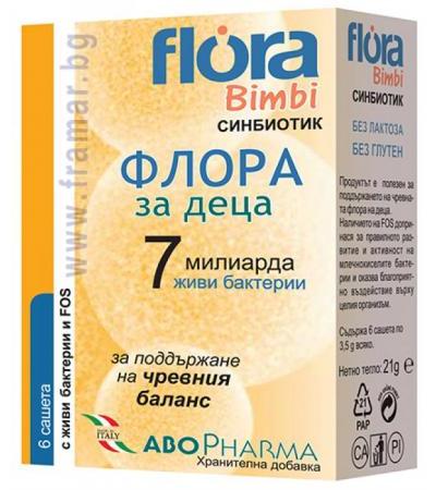 АБОФАРМА ФЛОРА БИМБИ 7 ЗА ДЕЦА саше * 6