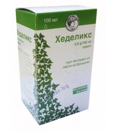 ХЕДЕЛИКС сироп 100 мл.