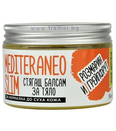 ЕЛФЕЯ МЕДИТЕРАНЕО СЛИМ СТЯГАЩ БАЛСАМ ЗА ТЯЛО ЗА НОРМАЛНА ДО СУХА КОЖА С РОЗМАРИН И ГРЕЙПФРУТ 150 мл.
