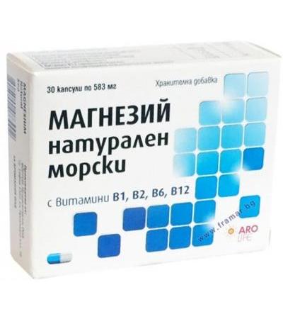 МАГНЕЗИЙ НАТУРАЛЕН МОРСКИ капсули * 30 ARO LIFE