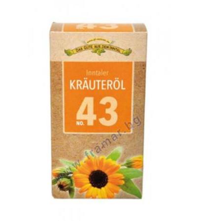 МАСЛО С 43 БИЛКИ KRAUTEROL 100 мл INNTALER NATURPRODUKTE