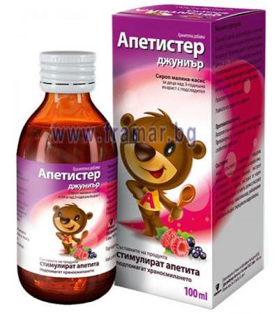 АПЕТИСТЕР ДЖУНИЪР сироп 100 мл