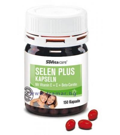 СЕЛЕН ПЛЮС капсули * 150 ASCOPHARM