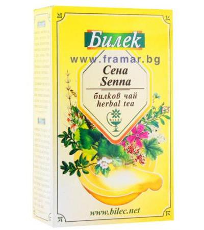 СЕНА ЛИСТА