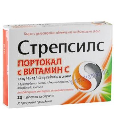 СТРЕПСИЛС ПОРТОКАЛ С ВИТАМИН Ц таблетки за смучене * 24